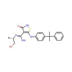 C[C@@H](CO)/N=C(\N)c1c(Nc2ccc(C(C)(C)c3ccccc3)cc2)s[nH]c1=O ZINC000034802765