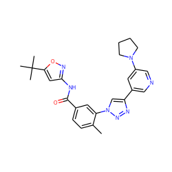 Cc1ccc(C(=O)Nc2cc(C(C)(C)C)on2)cc1-n1cc(-c2cncc(N3CCCC3)c2)nn1 ZINC000199373299