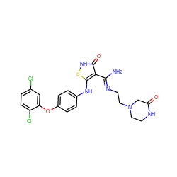 N/C(=N\CCN1CCNC(=O)C1)c1c(Nc2ccc(Oc3cc(Cl)ccc3Cl)cc2)s[nH]c1=O ZINC000034802784